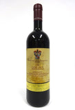 Marchesi di Gresy 1986 Barbaresco Camp Gros  Martinega