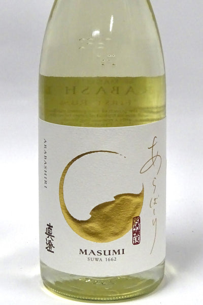 Masumi Nagano Arabashiri 720ml – Chambers Street Wines