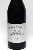 Moccagatta 2014 Barbaresco Bric Balin