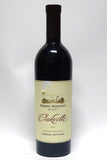 Mondavi 2013 Oakville Cabernet Sauvignon
