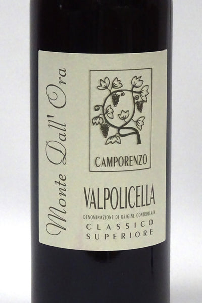 Monte dall'Ora 2020 Valpolicella Classico Superiore Camporenzo