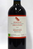 Morando, Silvio 2022 Piemonte DOC Grignolino