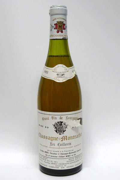 ⑭ 未開栓 Chassagne-Montrachet 2012 750ml ⑭ 未開栓 Chassagne-Montrachet 2012 750ml Latour Chassagne