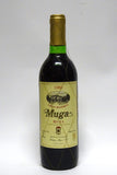Muga 1980 Rioja Gran Reserva