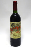 Marques de Murrieta 1970 Rioja Gran Reserva Especial Castillo Ygay