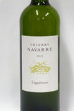 Navarre 2024 Vin de France "Lignieres" Blanc