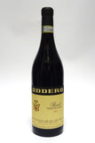 Oddero 2020 Barolo
