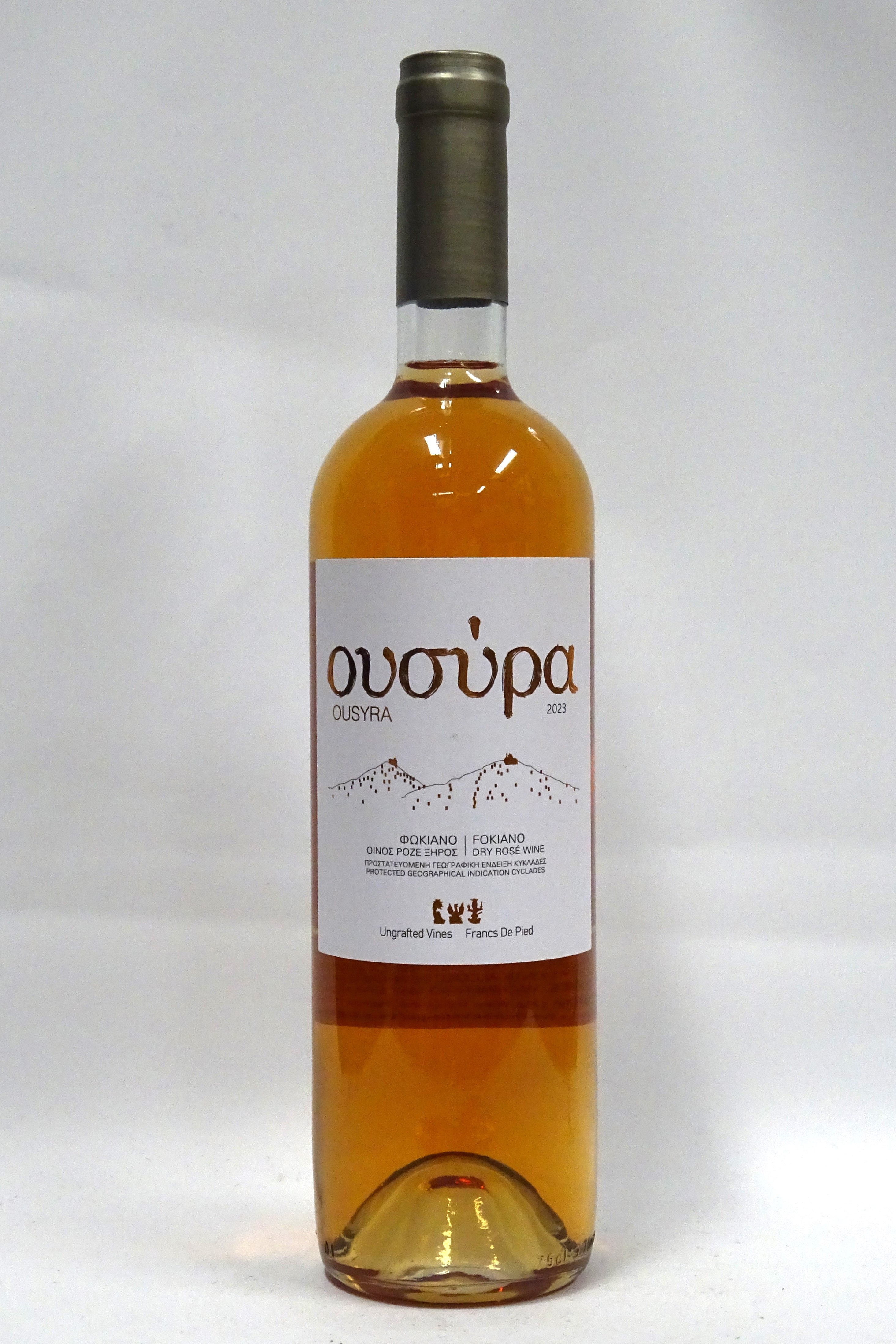 Ousyra 2023 Naxos Fokiano Rose