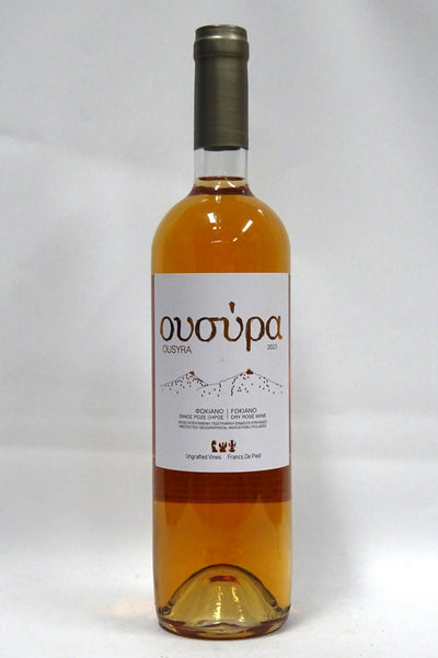Ousyra-2023-Naxos-Fokiano-Rose