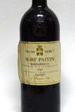 Paitin di Pasquero-Elia 1999 Barbaresco Sori Paitin Vecchie Vigne