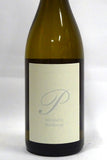 Paumanok 2021 Minimalist Chardonnay