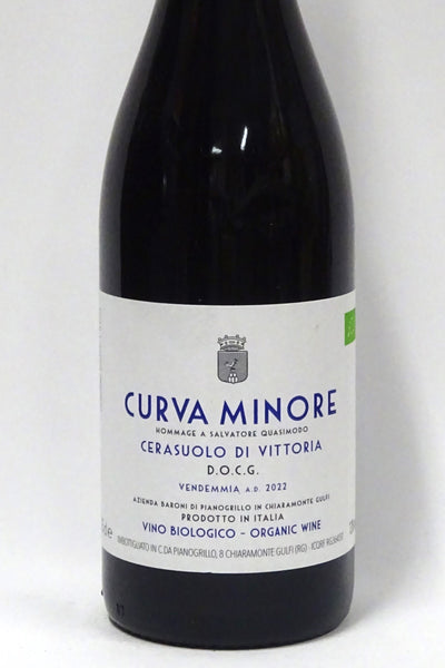 Pianogrillo2022CerasuolodiVitt