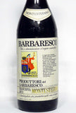 Produttori del Barbaresco 1971 Barbaresco Riserva Montestefano