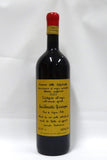 Quintarelli 1995 Amarone della Valpolicella Classico Superiore 1.5L