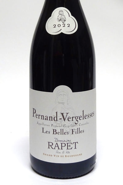 Rapet2022PernandVergLesBellesF