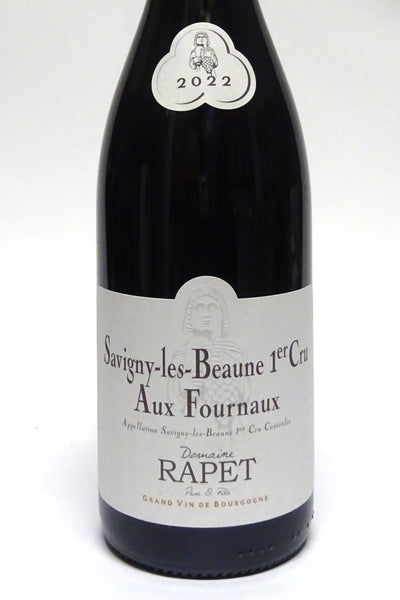Rapet2022SavignylesBeaune1erCr