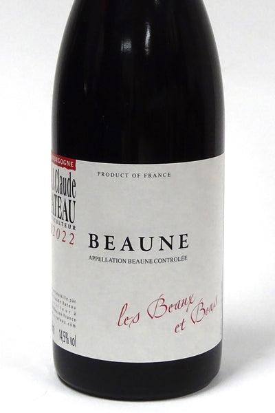 Rateau, Jean-Claude 2023 Hautes Côtes de Beaune Rouge – Chambers Street Wines Rateau, Jean-Claude 2023 Hautes Côtes de Beaune Rouge – Chambers Street Wines