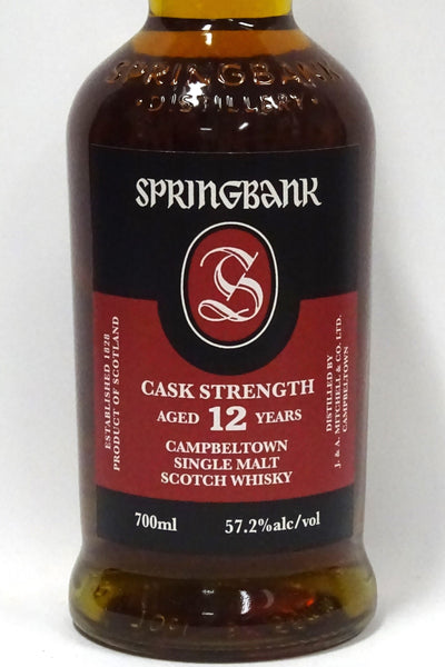 Springbank12YearCaskStrengthSi