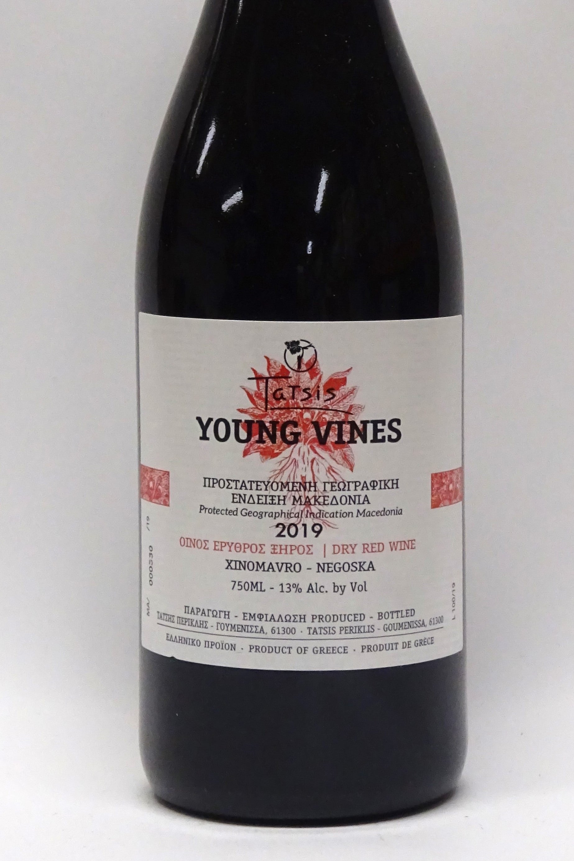 Domaine Tatsis 2019 Macedonia Xinomavro/Negoska Young Vines