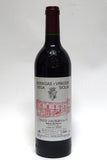 Vega Sicilia 2007 Ribera del Duero Tinto Valbuena 5 Ano
