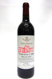 Vega Sicilia 2009 Ribera del Duero Tinto Valbuena 5 Ano