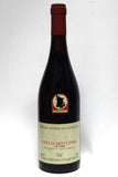 Cantalupo 1988 Ghemme Collis Breclamae