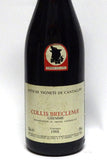 Cantalupo 1988 Ghemme Collis Breclamae
