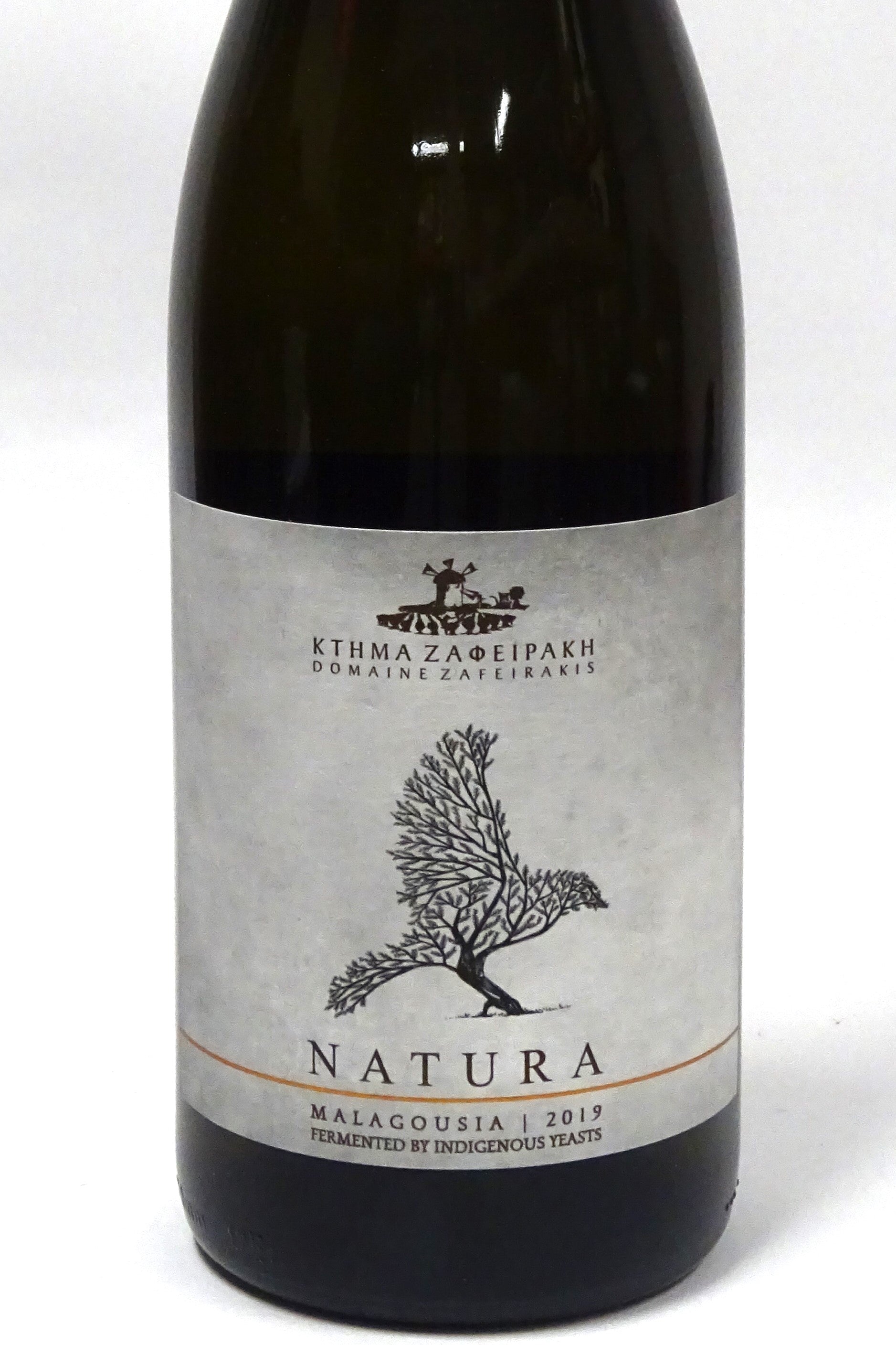 Zafeirakis 2019 Tyrnavos Malagousia Natura