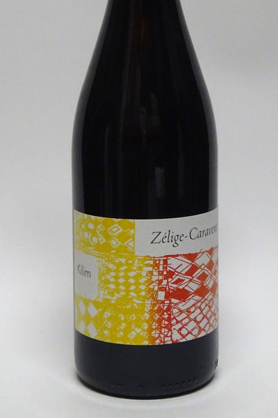 Zelige-Caravent 2020 Vin de France 