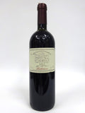 Chiarlo, Michele 1995 Barbaresco Asili