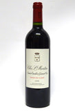 Clos St. Martin 2008 St. Emilion