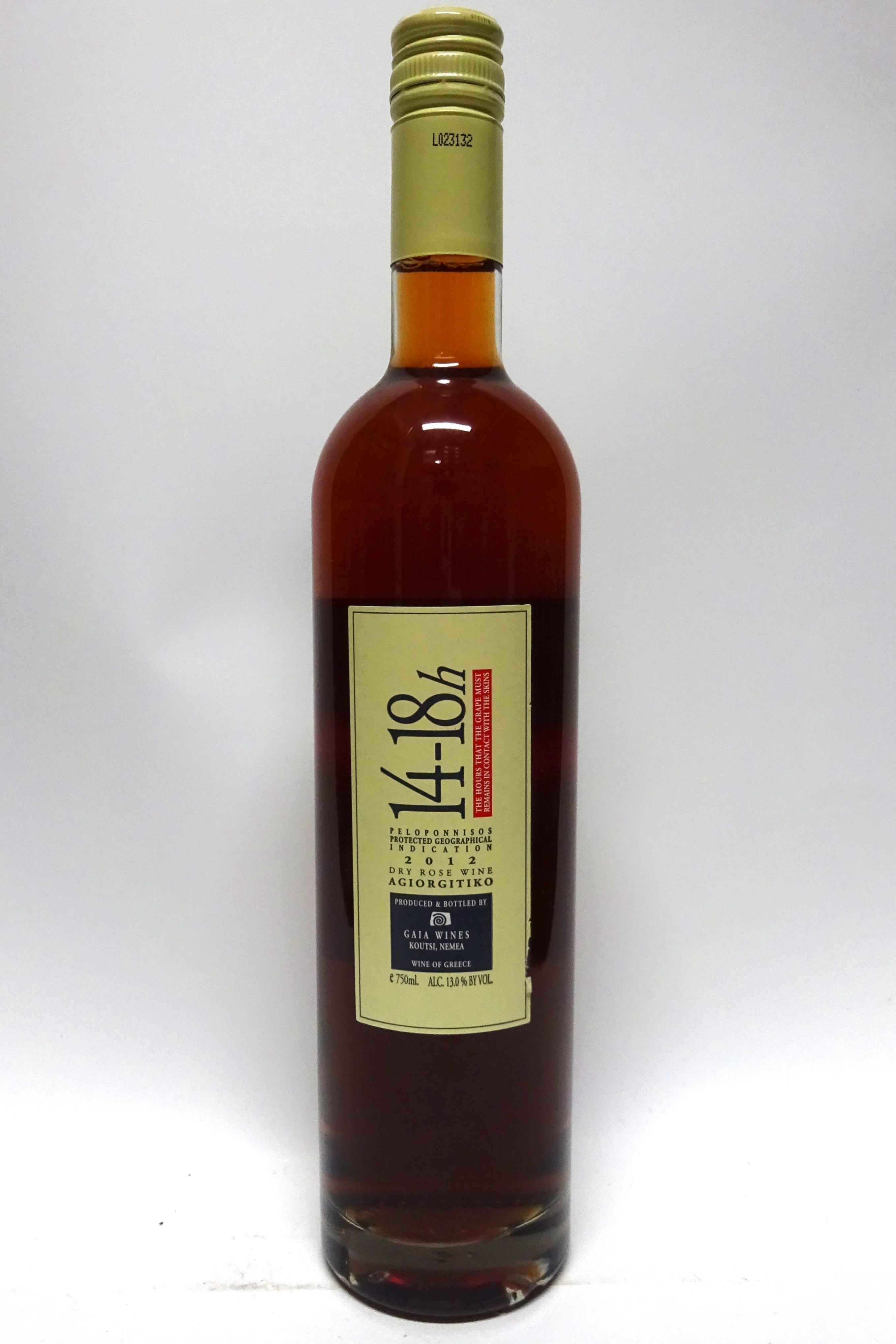 Gaia 2012 Corinthia Agiorgitko Rose 14-18H