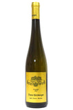 Hirtzberger 2012 Wachau Riesling Hochrain Smargd