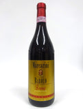 Marcarini 2004 Barolo Brunate