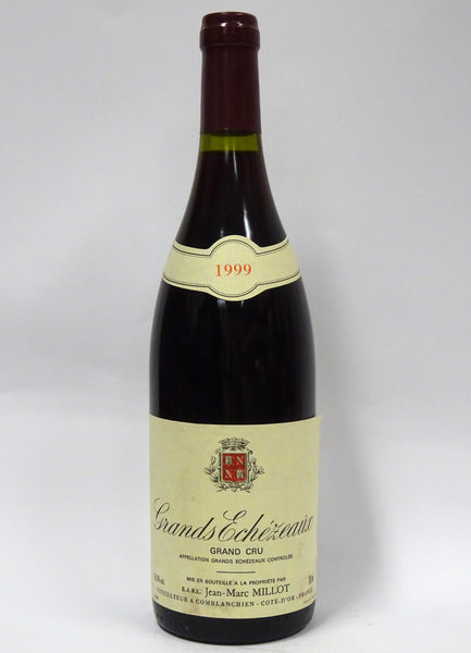 楽天市場】ロマネコンティ マール ド ブルゴーニュ 2001 700ml