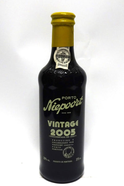 niepoort-vintage-05_grande.jpg