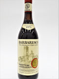 Produttori del Barbaresco 1971 Barbaresco