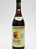 Produttori del Barbaresco 1974 Barbaresco Riserva Rabaja