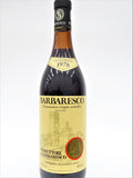 Produttori del Barbaresco 1978 Barbaresco