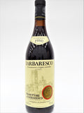 Produttori del Barbaresco 1980 Barbaresco