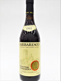 Produttori del Barbaresco 1985 Barbaresco