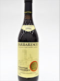 Produttori del Barbaresco 1986 Barbaresco