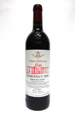 Vega Sicilia 2010 Ribera del Duero Tinto Valbuena 5 Ano