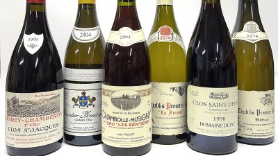 Private Collection: Beautiful Burgundies