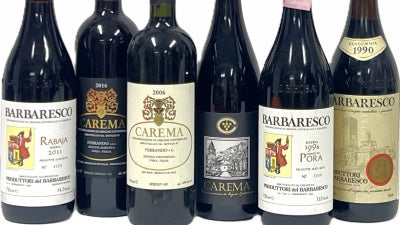 Private Collection: Carema and Produttori