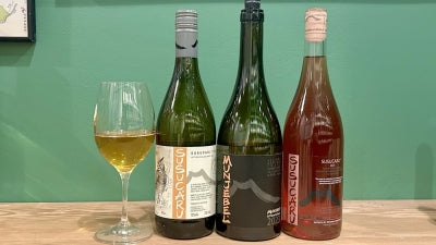 New Arrivals from Frank Cornelissen - Susucaru Rosato 2024, Munjebel Bianco 2023, and Susucaru Patos Bianco 2022!