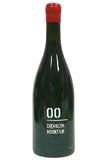 00 Wines 2021 Chehalem Mountain Pinot Noir