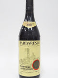 Produttori del Barbaresco 2000 Barbaresco