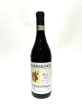 Produttori del Barbaresco 2011 Barbaresco Riserva Paje