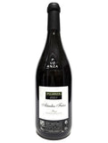 Pujanza Anadas Frias 2007 Rioja Blanco